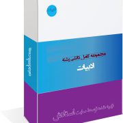 رشته ادبیات