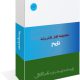 رشته تاریخ